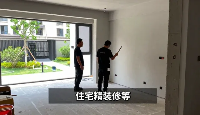 全流程跟进如何推动住宅精装修等效率提升