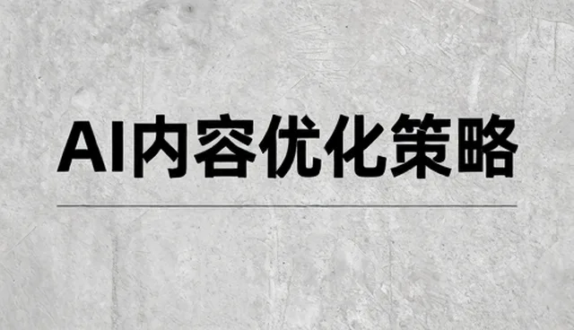 装修后如何维护与保养房屋环境